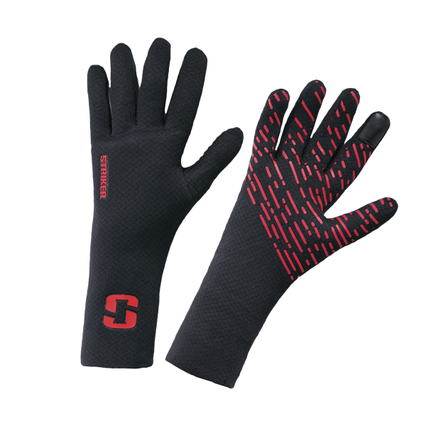 Stealth Gloves