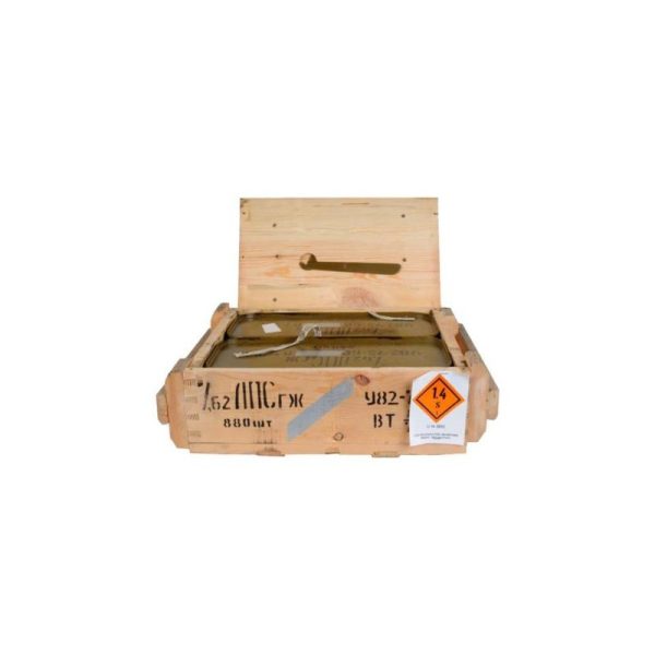 Chinese 7.62x39 Surplus Ammunition - 1500/case