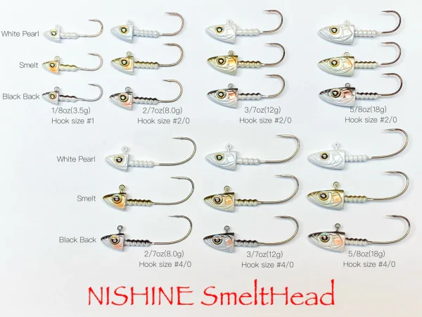 NISHINE SmeltHead
