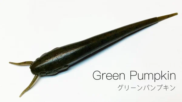 Namazu (Catfish Soft Baits)