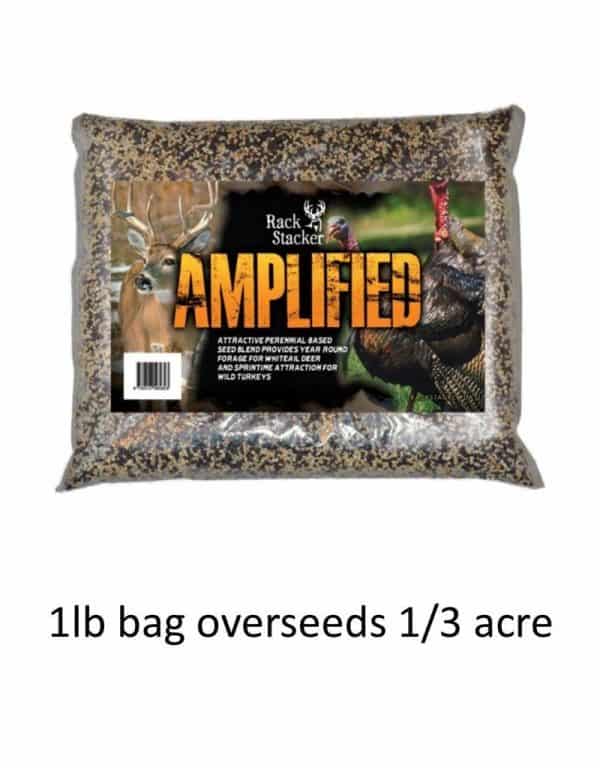 Amplified - 1lb